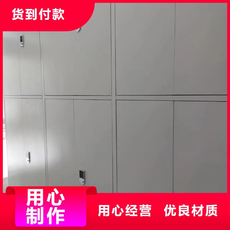 智能密集架视频-智能密集架_浙江省宁波市市场覆盖奉化|北仓|台州|金华|嘉兴|湖州|绍兴等