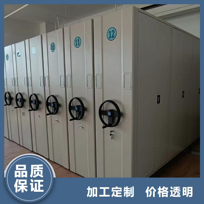 智能密集架视频-湖南省娄底市|涟源|双峰|益阳|永州|郴州|湘西|怀化|常德|衡阳智能密集架-鑫泉