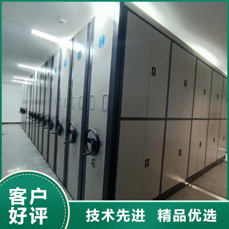 智能密集架视频-智能密集架_浙江省宁波市市场覆盖奉化|北仓|台州|金华|嘉兴|湖州|绍兴等