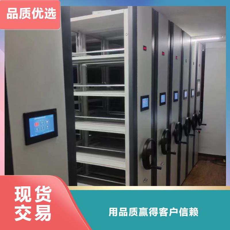智能密集架视频-智能密集架_浙江省宁波市市场覆盖奉化|北仓|台州|金华|嘉兴|湖州|绍兴等