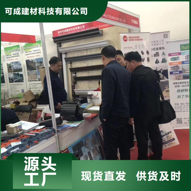铝合金落水管视频-铝合金落水管_江苏省南通市市场覆盖海安|崇川|宿迁|徐州|淮安|连云港|盐城等