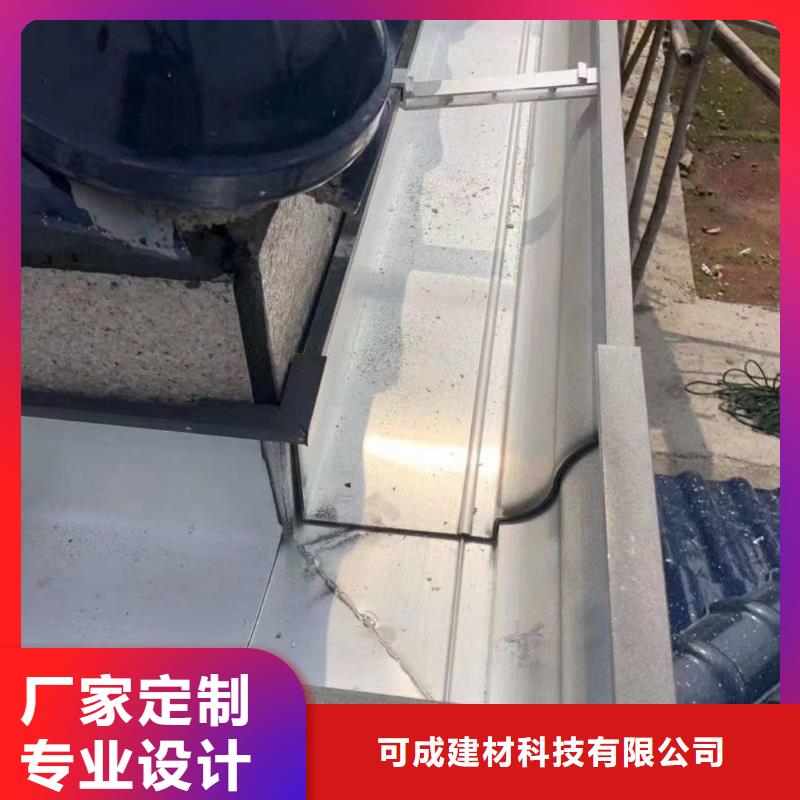 天沟-PVC成品天沟产地直销