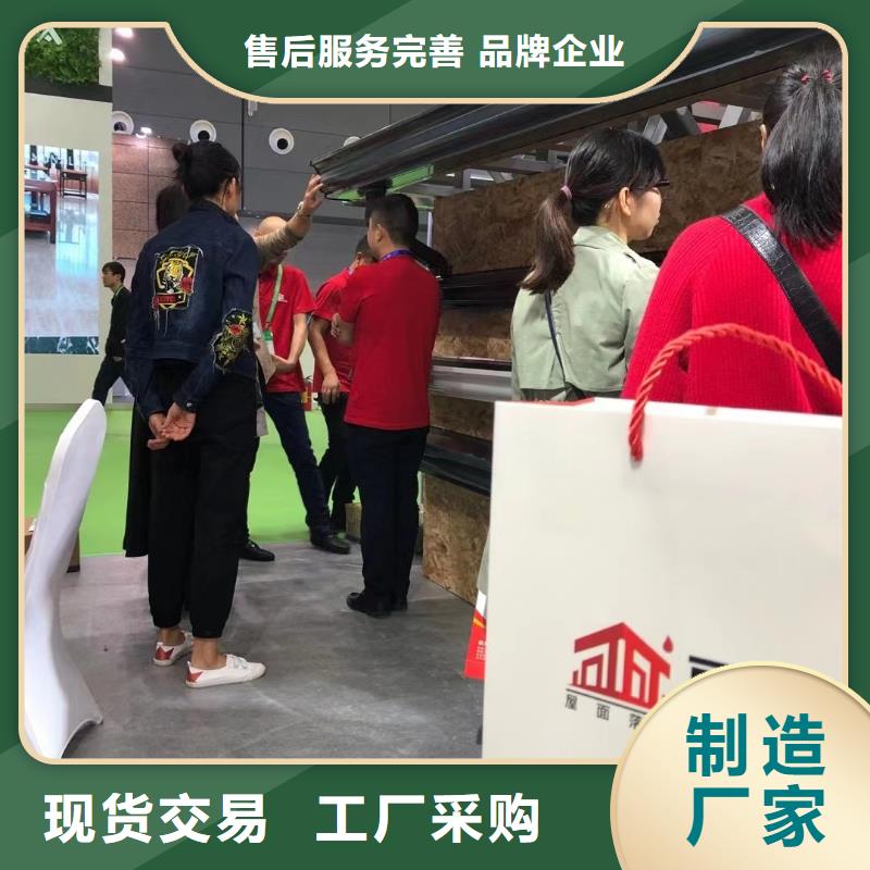 天沟-别墅天沟雨水槽畅销当地