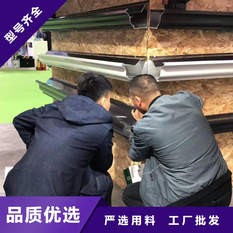 天沟PVC成品天沟厂家规格全