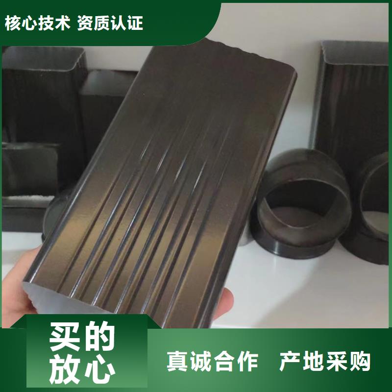 铝合金落水管视频-邢台市铝合金落水管-本土可服务区域南宫|任县|保定|张家口|承德|石家庄|唐山
