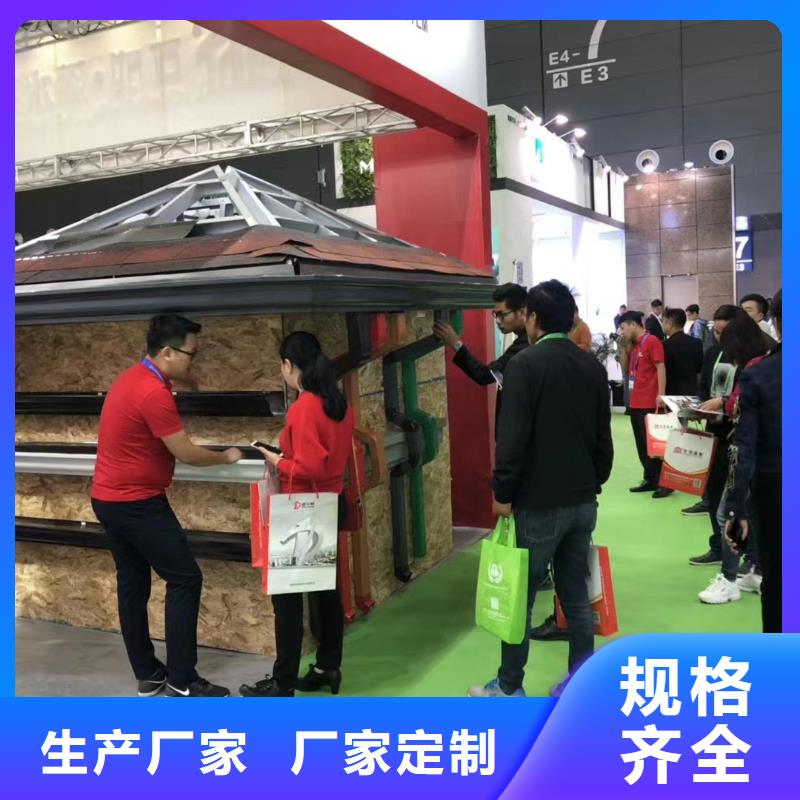 天沟PVC成品天沟厂家规格全