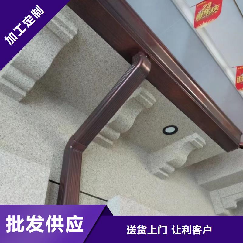 pvc成品檐沟价格在线咨询