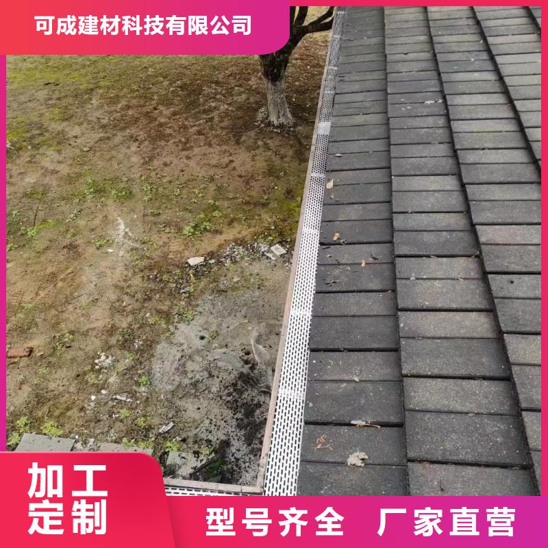 天沟PVC成品天沟厂家规格全
