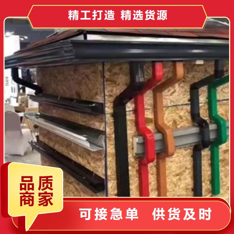 铝合金落水管视频-山东省烟台市可成铝合金落水管可服务区域招远|芝罘|青岛|淄博|滨州|聊城等