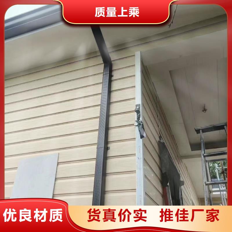 天沟落水系统在线咨询