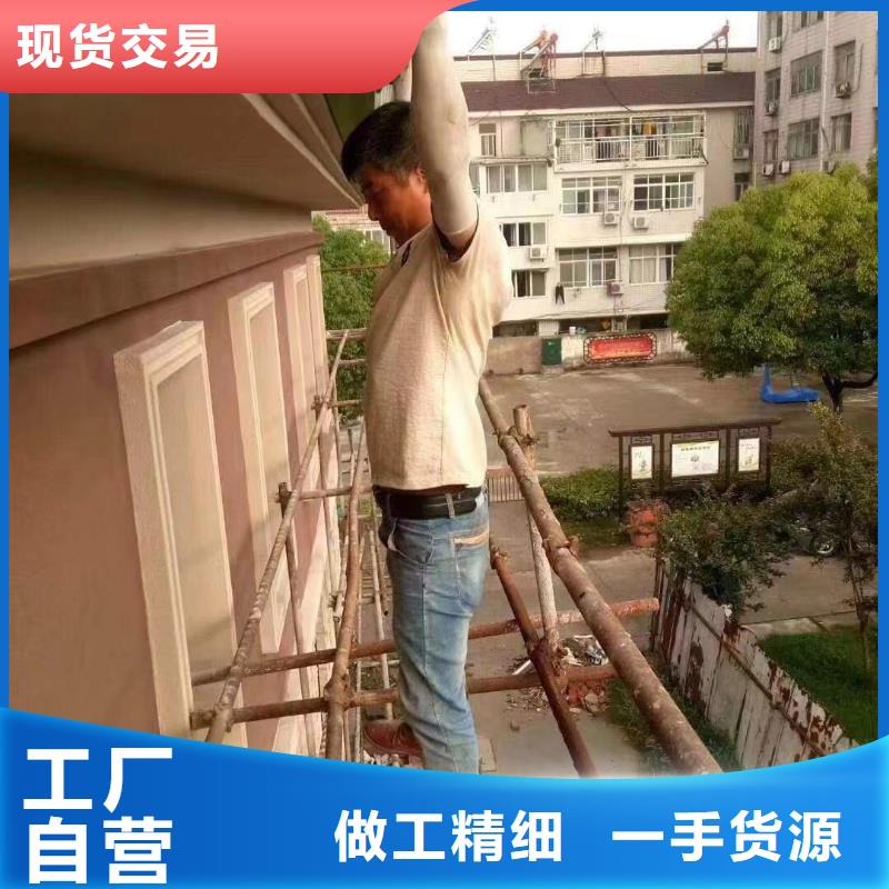 铝合金落水管视频-铝合金落水管-可成建材科技(唐山市分公司)服务区域曹妃甸|丰润|邢台|邯郸|承德|石家庄|衡水|秦皇岛|保定