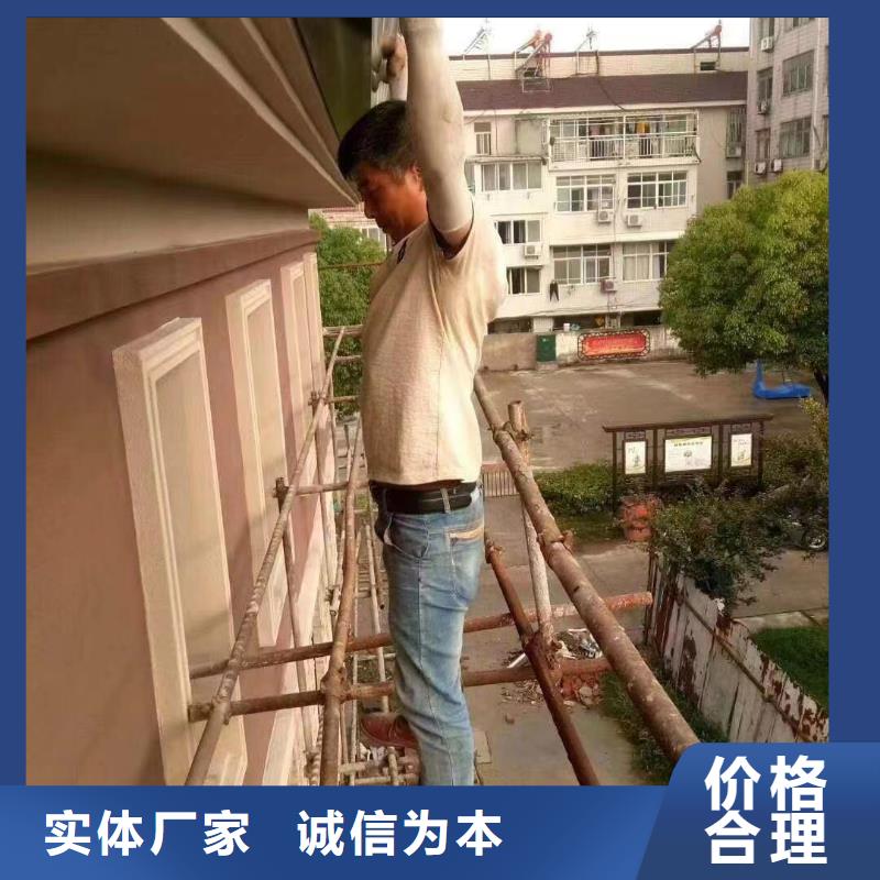 【天沟】-铝合金产品檐沟层层质检