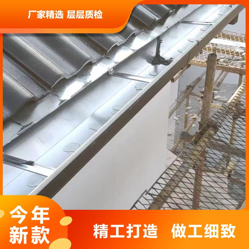 铝合金落水管视频-铝合金落水管-可成建材科技(烟台市分公司)服务区域海阳|芝罘|东营|济南|泰安|潍坊|临沂|德州
