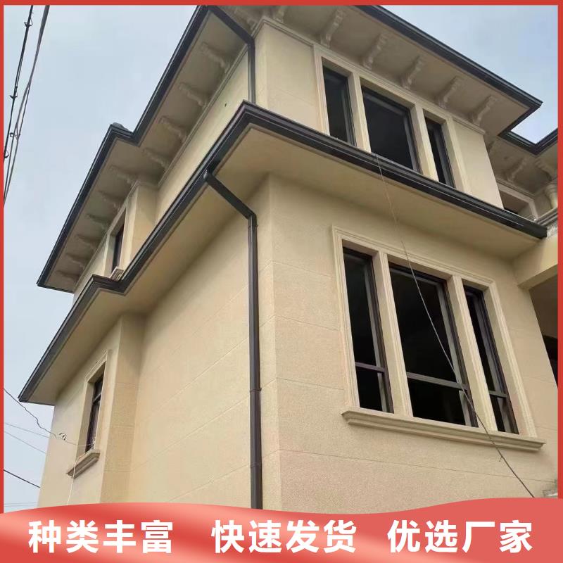 天沟PVC成品天沟厂家规格全