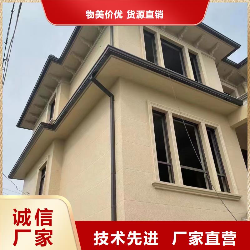 铝合金落水管视频-铝合金落水管-江苏省南京市同城厂家-玄武|高淳|淮安|常州|泰州|苏州|无锡