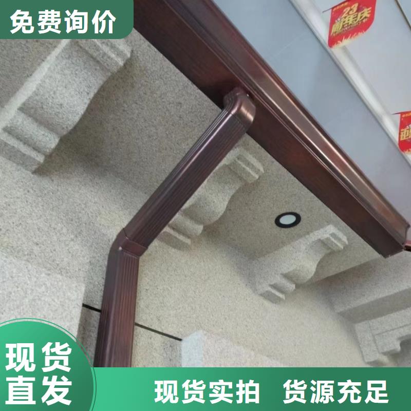 天沟-PVC成品天沟产地直销