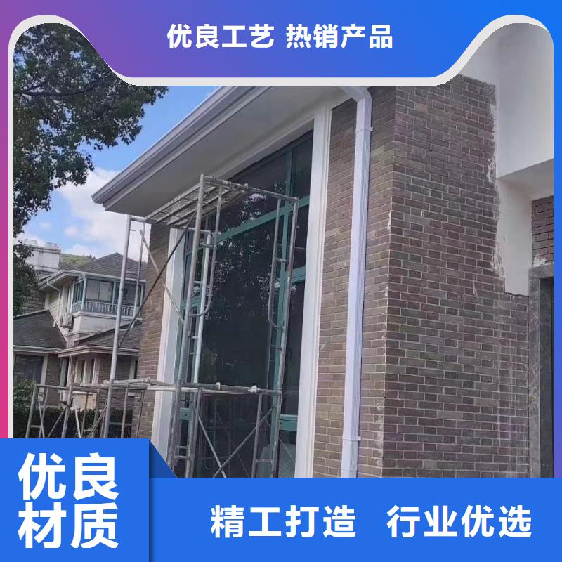 铝合金落水管视频-揭东|揭西|中山|河源|珠海|汕尾|汕头|东莞可成铝合金落水管_ 可成建材科技(揭阳市分公司)