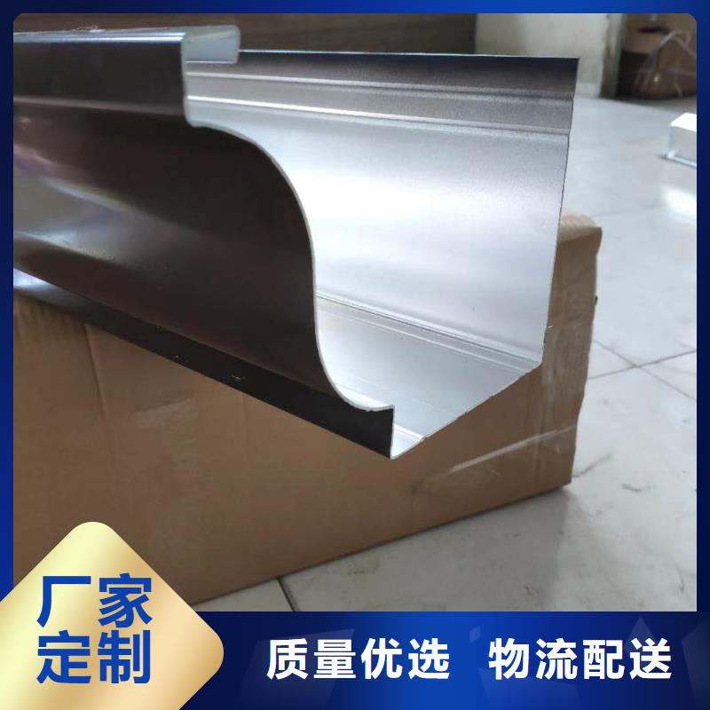 天沟PVC成品天沟厂家规格全