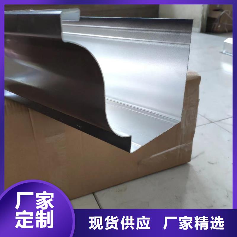 铝合金成品檐沟供应