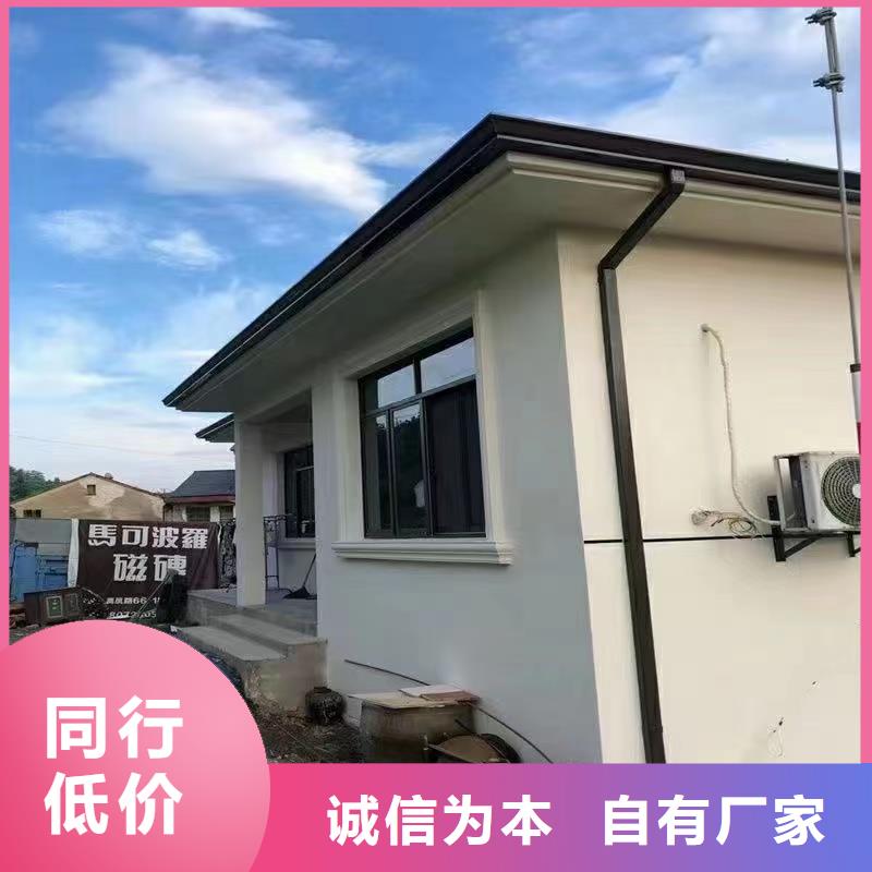 pvc成品檐沟价格在线咨询