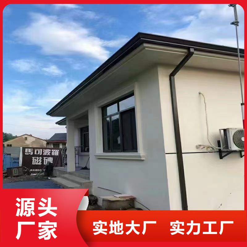 天沟别墅天沟雨水槽厂家经验丰富