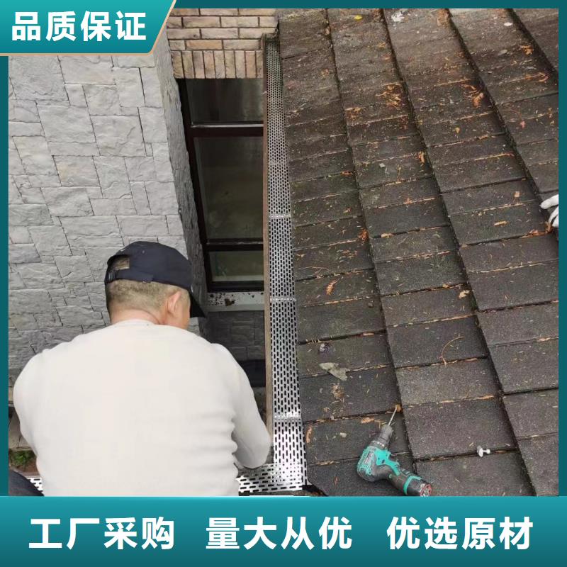 天沟铝合金产品檐沟细节严格凸显品质