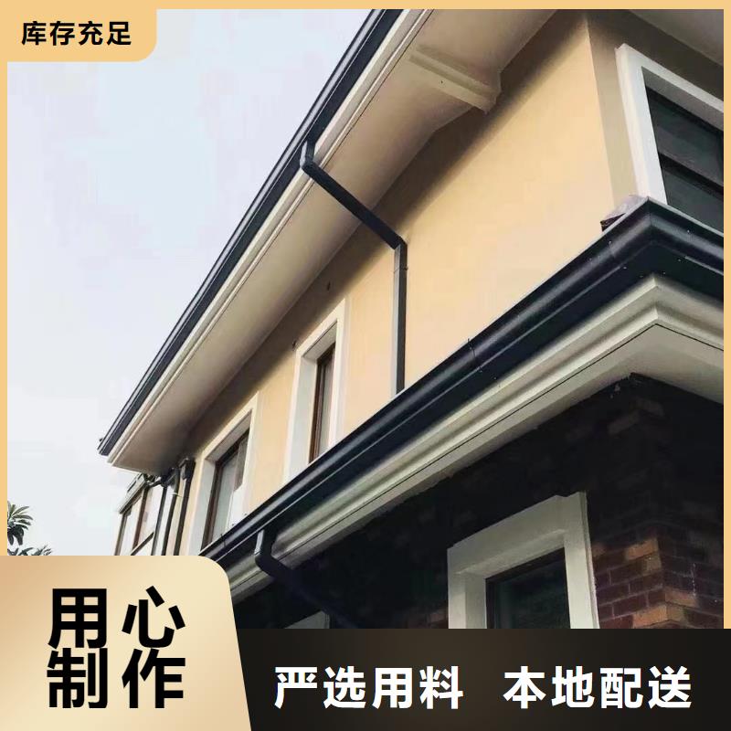 铝合金落水管视频-铝合金落水管-可成建材科技(唐山市分公司)服务区域曹妃甸|丰润|邢台|邯郸|承德|石家庄|衡水|秦皇岛|保定