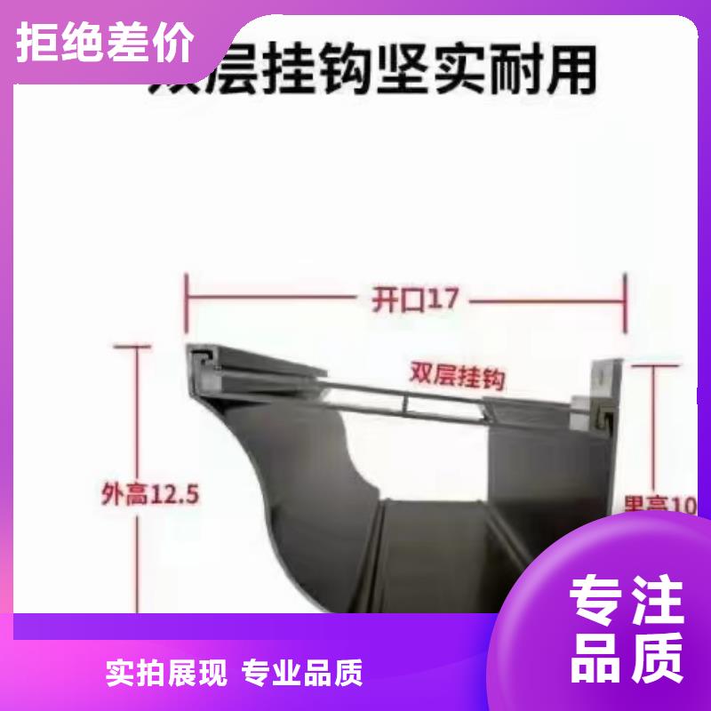 天沟PVC成品天沟设计制造销售服务一体