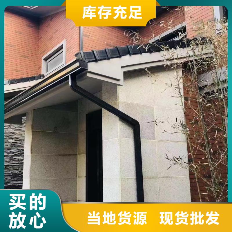 铝合金落水管视频-铝合金落水管(可成)覆盖地域湖南省邵阳|张家界|岳阳|常德|娄底|郴州|益阳