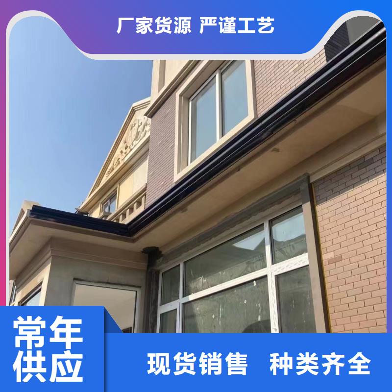 铝合金落水管视频-揭东|揭西|中山|河源|珠海|汕尾|汕头|东莞可成铝合金落水管_ 可成建材科技(揭阳市分公司)