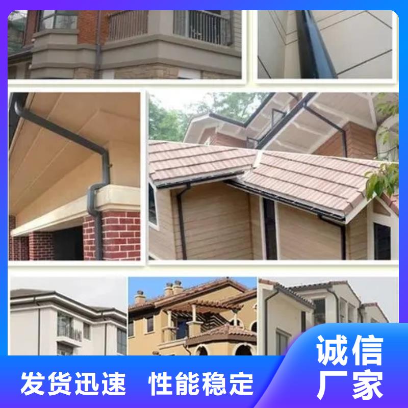 铝合金天沟水槽供应