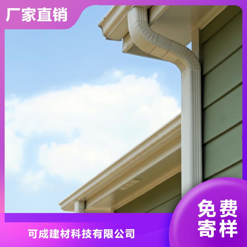 天沟别墅天沟雨水槽厂家经验丰富