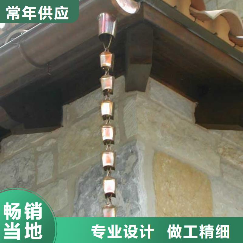 铝合金落水管视频-铝合金落水管-可成建材科技(洛阳市分公司)服务区域涧西|新安|开封|商丘|驻马店|郑州
