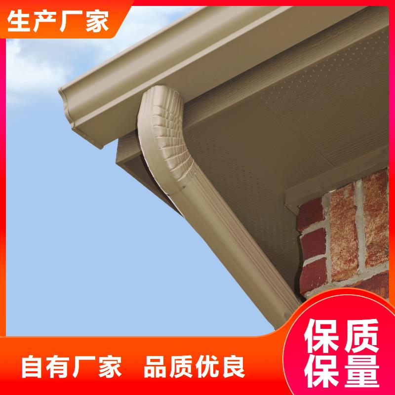 铝合金落水管视频-铝合金落水管(可成)覆盖地域湖南省邵阳|张家界|岳阳|常德|娄底|郴州|益阳