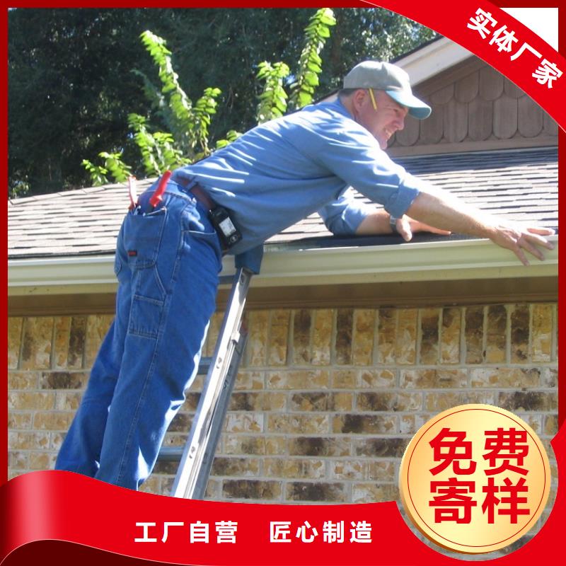 铝合金落水管视频-铝合金落水管-可成建材科技(洛阳市分公司)服务区域涧西|新安|开封|商丘|驻马店|郑州