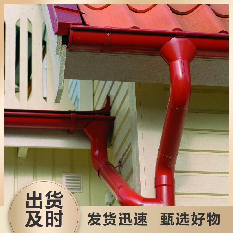 天沟-别墅天沟雨水槽畅销当地