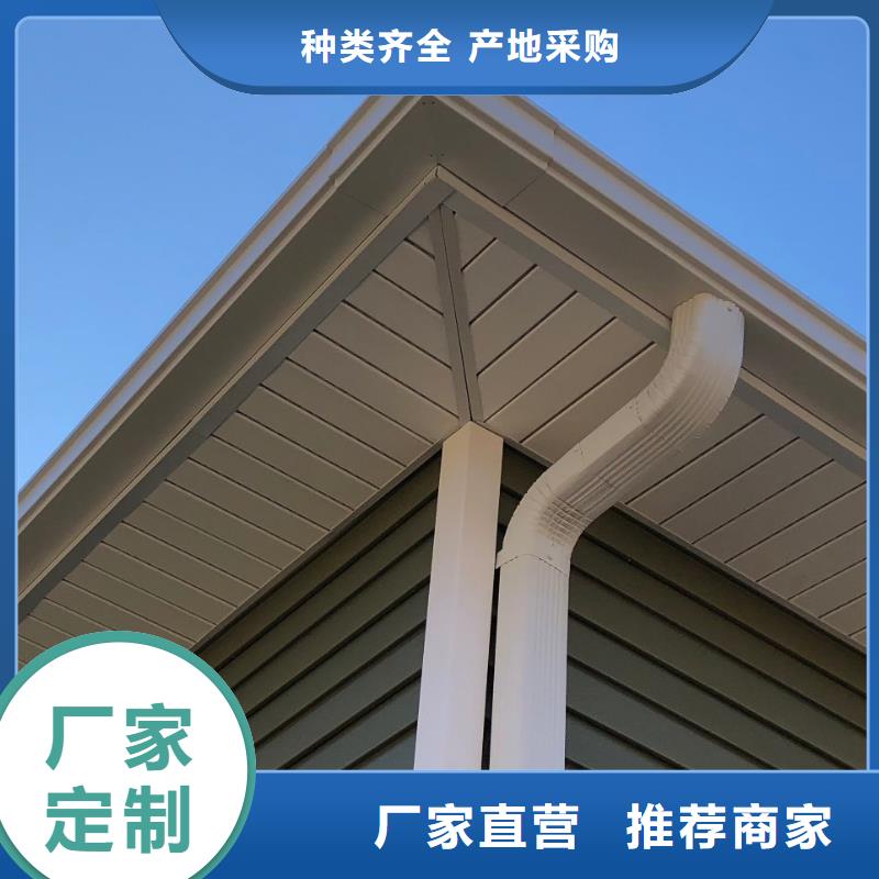 成品金属天沟在线咨询