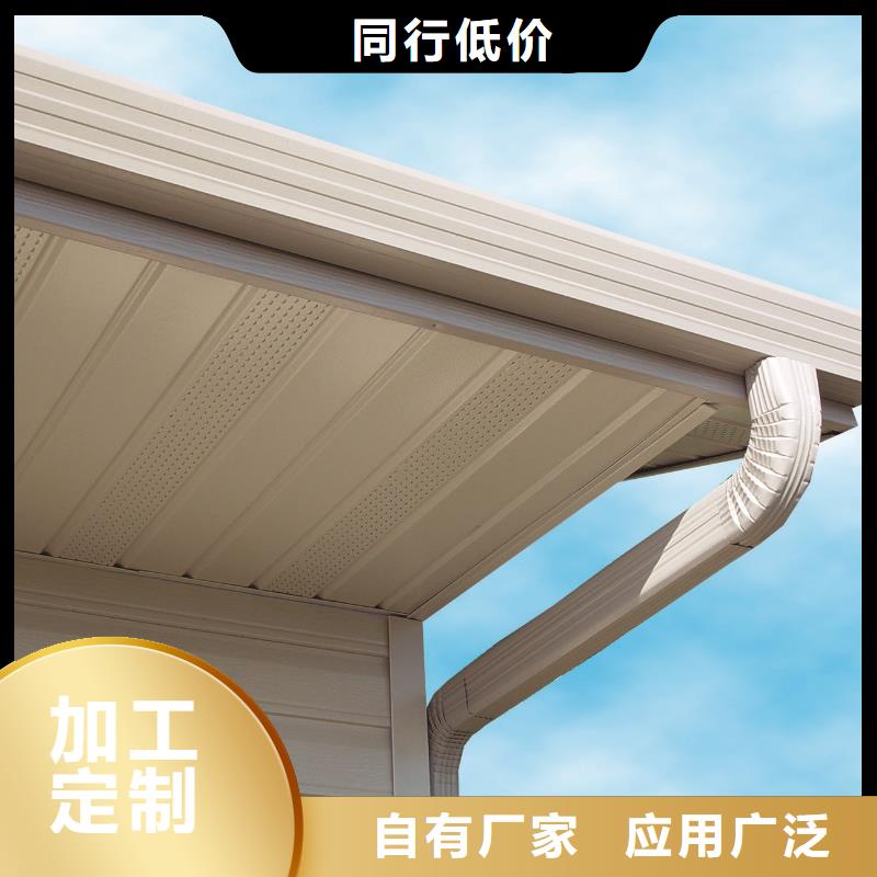 铝合金落水管视频-江西省景德镇市可成铝合金落水管可服务区域乐平|浮梁|九江|抚州|宜春|吉安等