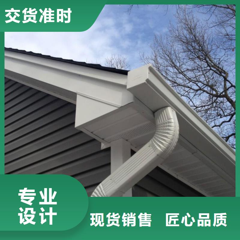 铝合金落水管视频-铝合金落水管-江苏省南京市同城厂家-玄武|高淳|淮安|常州|泰州|苏州|无锡
