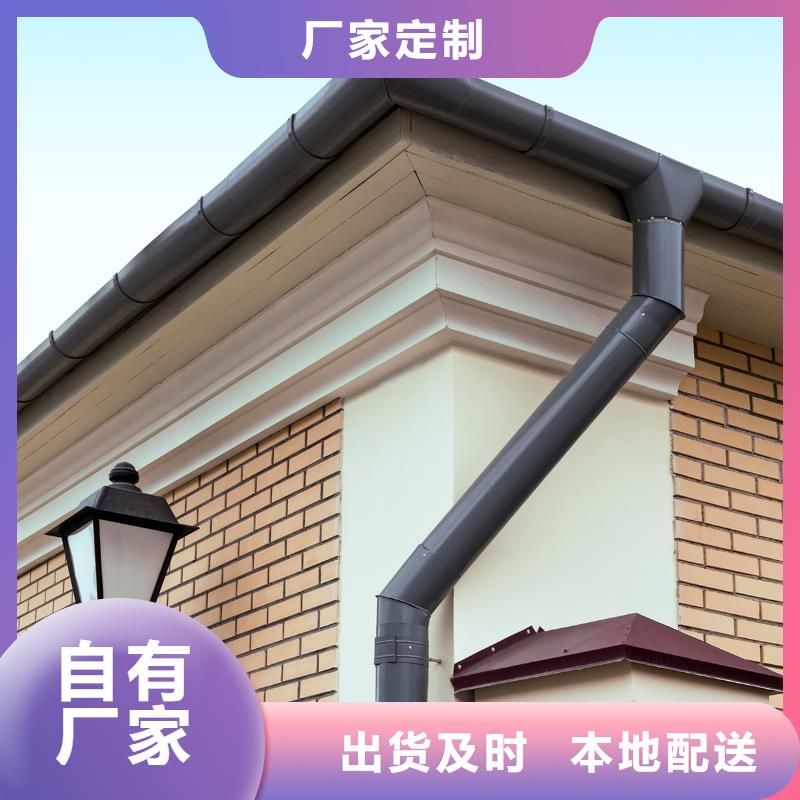 铝合金落水管视频-铝合金落水管-可成建材科技(唐山市分公司)服务区域曹妃甸|丰润|邢台|邯郸|承德|石家庄|衡水|秦皇岛|保定