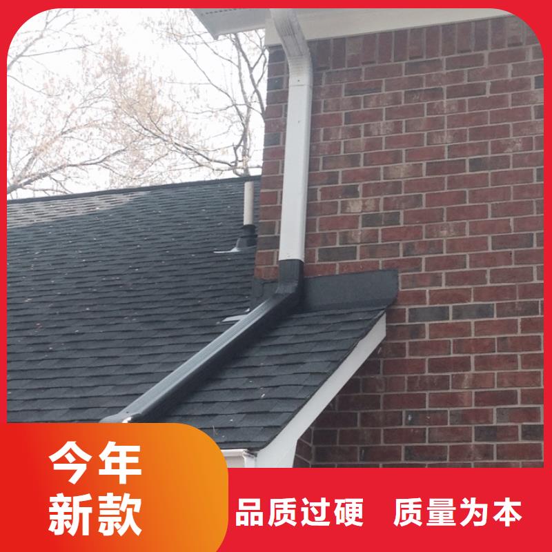 铝合金落水管视频-魏都|长葛|鹤壁|濮阳|驻马店|新乡|洛阳|周口|安阳可成铝合金落水管_ 可成建材科技(许昌市分公司)
