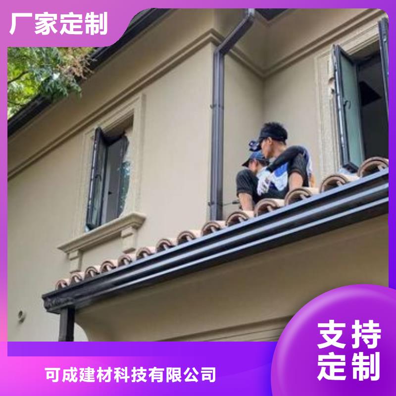 天沟PVC成品天沟厂家规格全