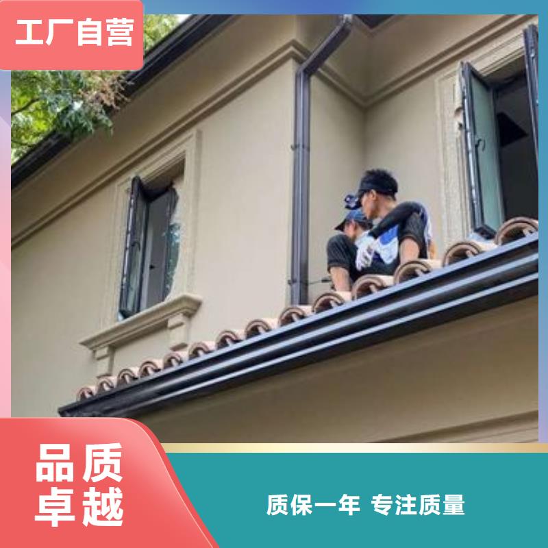 天沟-别墅天沟雨水槽畅销当地