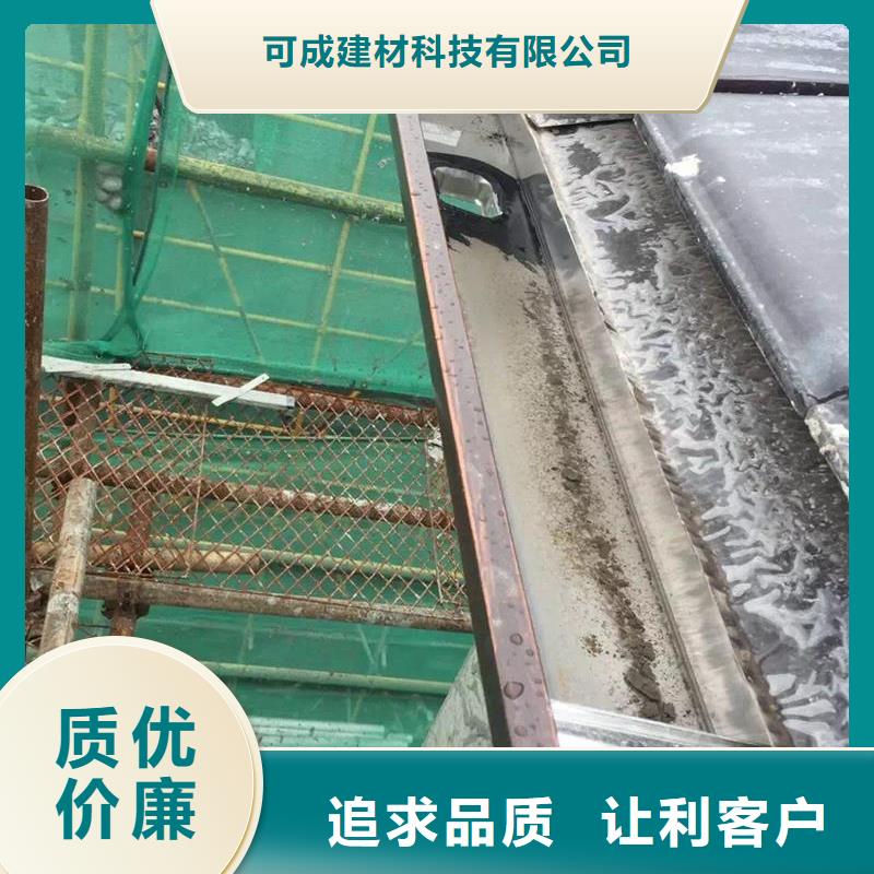 铝合金成品檐沟供应