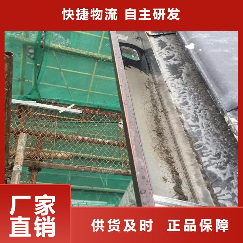 排水成品天沟价格