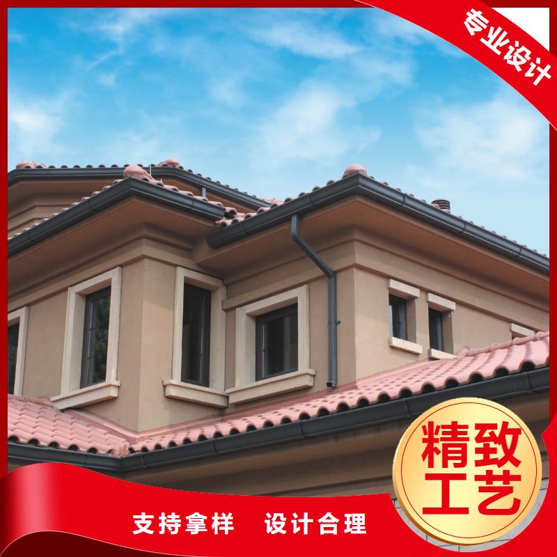 成品金属天沟在线咨询