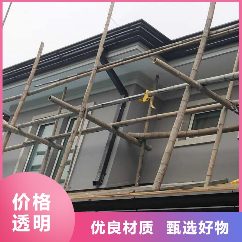 铝合金落水管视频-魏都|长葛|鹤壁|濮阳|驻马店|新乡|洛阳|周口|安阳可成铝合金落水管_ 可成建材科技(许昌市分公司)