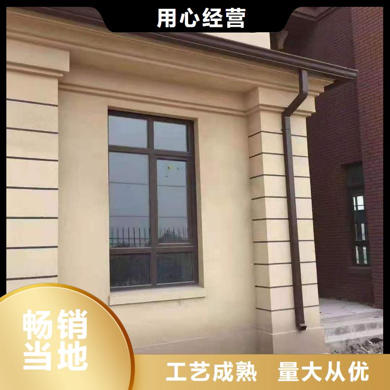 铝合金落水管视频-铝合金落水管-江苏省南京市同城厂家-玄武|高淳|淮安|常州|泰州|苏州|无锡