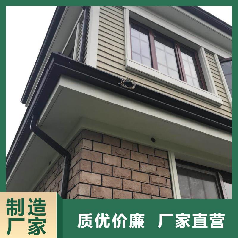 铝合金落水管视频-山东省烟台市可成铝合金落水管可服务区域招远|芝罘|青岛|淄博|滨州|聊城等