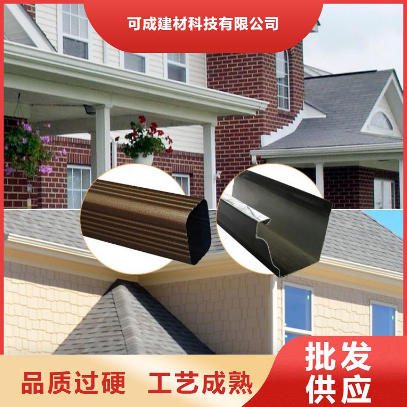 天沟_PVC成品天沟优质货源